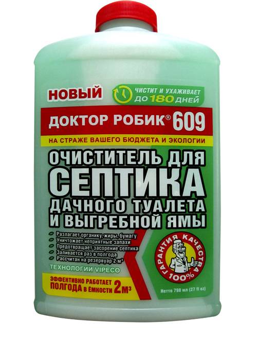 Бактерии для септика обзор, как правильно выбрать, рейтинг, отзывы
