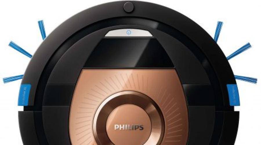 Philips smartpro compact