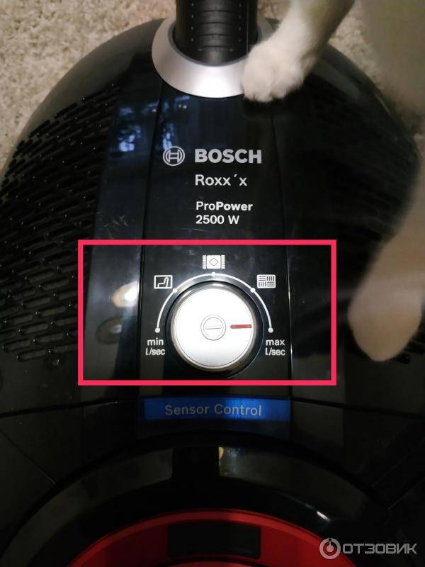 Пылесос bosch bgs 62530