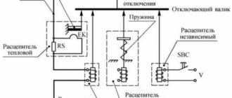 Что такое редуктор в газовой колонке