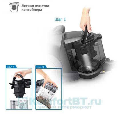 Моющий пылесос samsung sw17h9071h