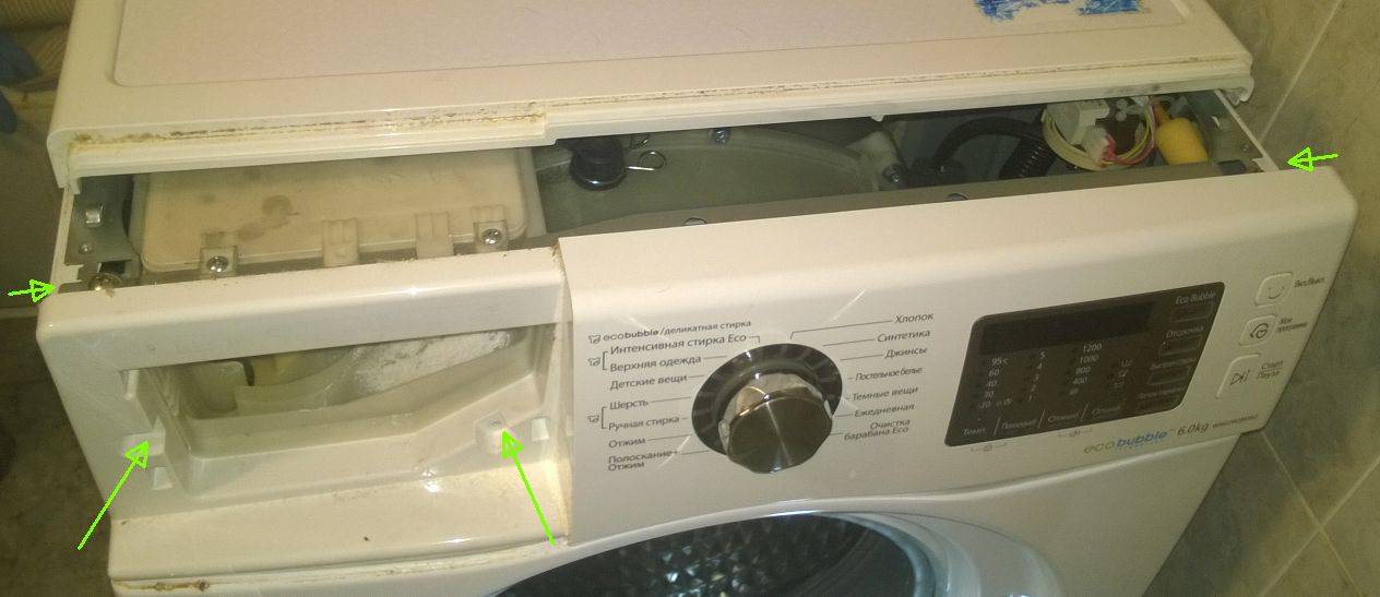 Ремонт амортизаторов стиральной машины: подробный инструктаж